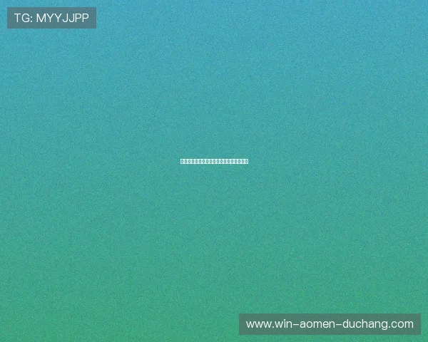 史蒂芬永利的个人背景与未来发展趋势展望