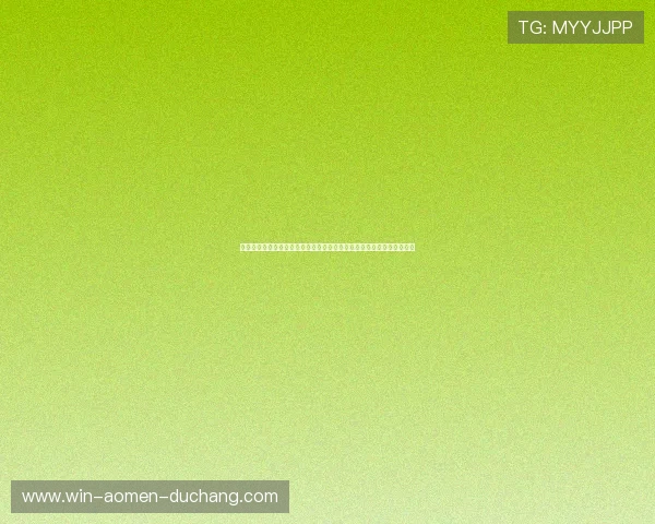 新葡京娱乐:体验最精彩的线上博彩娱乐盛宴,尽享丰富多彩的游戏玩法 新葡京娱乐:体验最精彩的线上博彩娱乐盛宴,尽享丰富多彩的游戏玩法