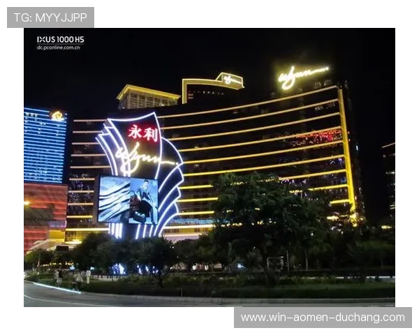 澳门永利娱乐城网站最新优惠活动全面解析助你轻松赢取丰富奖励 澳门永利娱乐城网站最新优惠活动全面解析助你轻松赢取丰富奖励