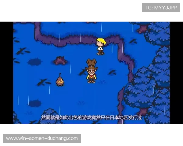 葡京娱乐场游戏用户评价，真实玩家的体验分享与游戏建议