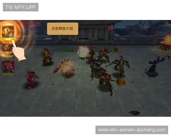 金龙娱乐下载攻略指南，帮助新手快速上手体验精彩游戏