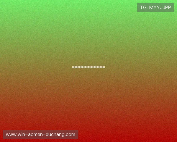 银河娱乐网址多平台兼容，手机电脑随时随地畅玩