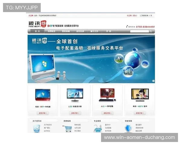 2024年ag视讯app官方下载渠道推荐,确保您的游戏体验顺畅无忧 2024年ag视讯app官方下载渠道推荐,确保您的游戏体验顺畅无忧