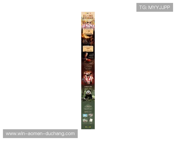 ag真人网址最新入口开启丰富游玩体验尽在这里