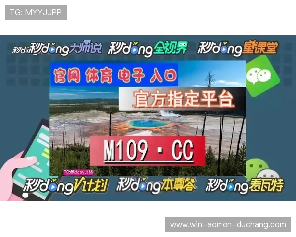 ag真人官方入口:最新最全的ag真人官方入口地址及登录方式介绍 ag真人官方入口:最新最全的ag真人官方入口地址及登录方式介绍