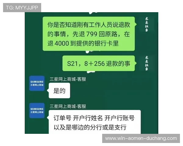 ag视讯安全中心为用户提供全方位的安全防护措施，确保每一次游戏体验都安全无忧