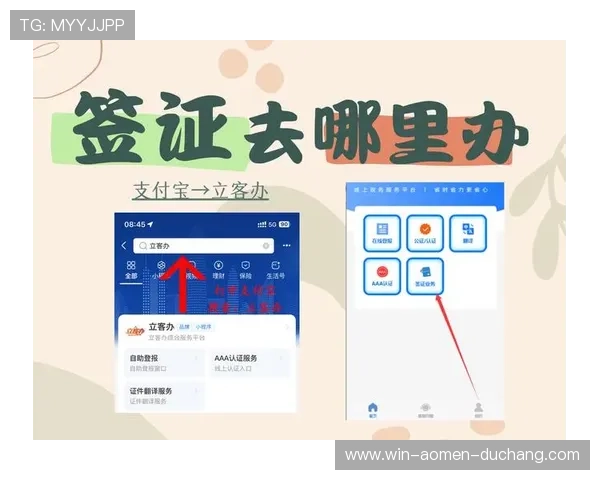 pa视讯积分兑换时注意事项，避免常见错误确保顺利完成兑换
