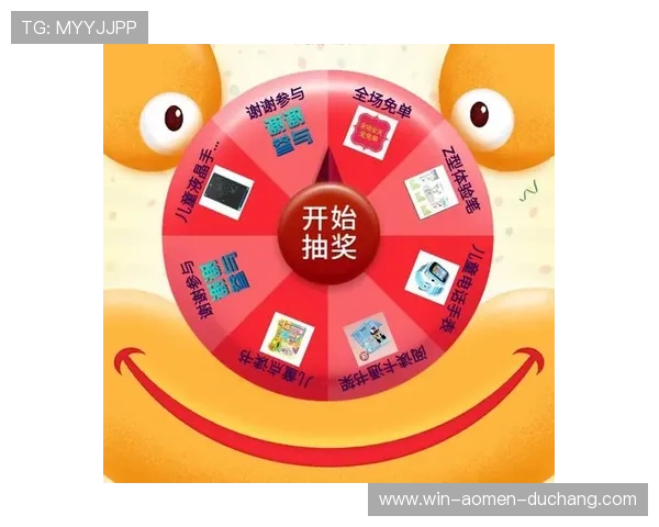 pock百家乐官网优惠活动不断丰富玩家体验尽享多重福利