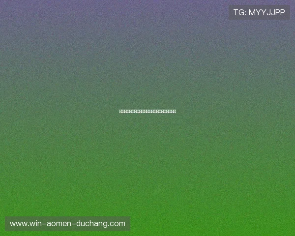 乐透角子机与传统老虎机的区别及其独特的娱乐体验 乐透角子机与传统老虎机的区别及其独特的娱乐体验