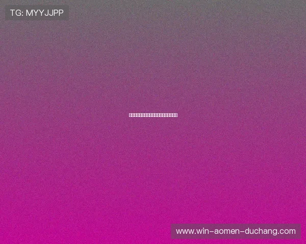 亚星百家乐官方网新用户注册流程详细教程