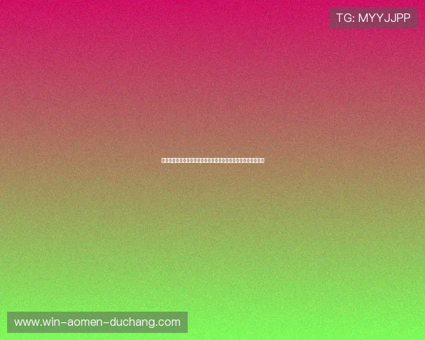 优质真人娱乐游戏平台推荐,带你体验最真实刺激的线上娱乐场景 优质真人娱乐游戏平台推荐,带你体验最真实刺激的线上娱乐场景