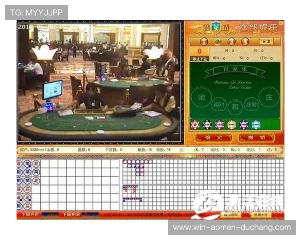 免费玩百家乐平台推荐无需注册即享受丰富游戏内容尽情体验赌场乐趣