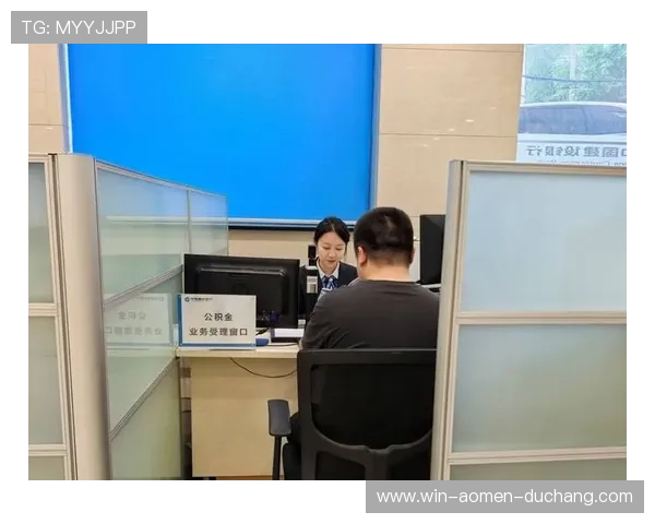 六合彩网址娱乐平台排名前十的平台有哪些值得信赖且注册流程便捷的选择方法 六合彩网址娱乐平台排名前十的平台有哪些值得信赖且注册流程便捷的选择方法