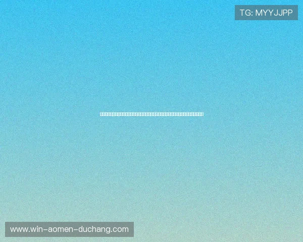 博万体育旗舰厅注册平台全面介绍注册流程与账号安全保障措施，助你轻松开启体育娱乐之旅