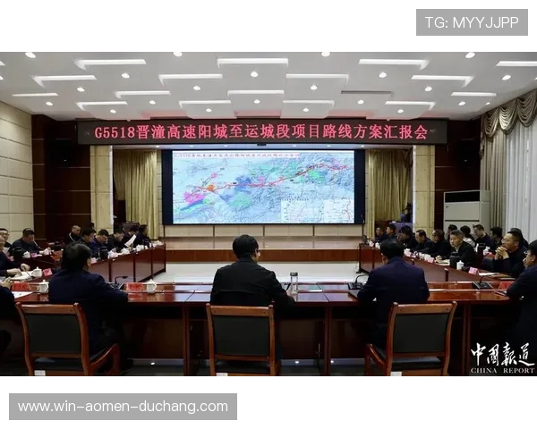 大阳城线上手机版安全可靠趋势分析，保障玩家资金与信息安全的最佳选择