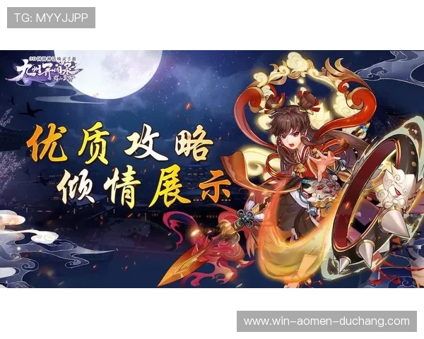 壹号app南宫集团为玩家提供的优质服务与多样化游戏内容全面解析 壹号app南宫集团为玩家提供的优质服务与多样化游戏内容全面解析