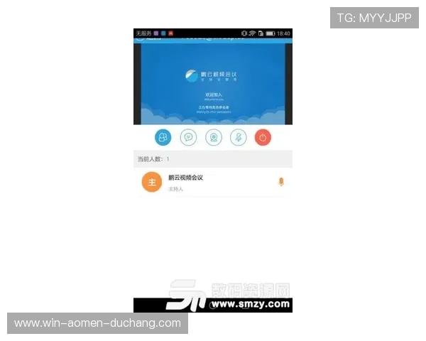 如何在BG视讯官网APP中实现快速登录与账户安全保障措施