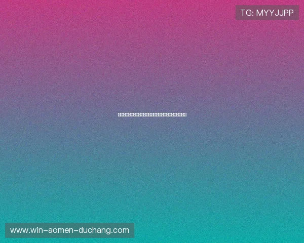 天博真人棋牌官方客户端下载流程详尽指南帮助新手快速上手 天博真人棋牌官方客户端下载流程详尽指南帮助新手快速上手