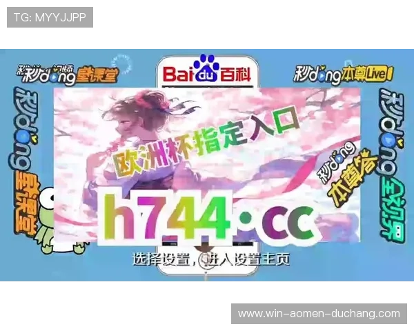 威斯尼斯人娱乐官网详解最新安全防护措施保障玩家资金与信息安全