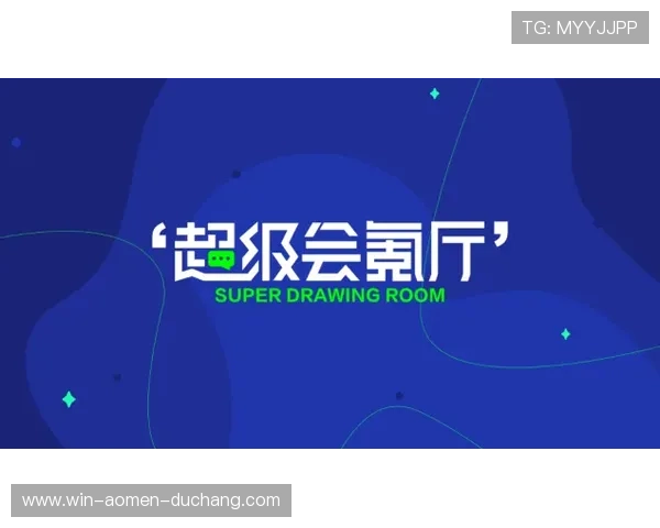 尊龙凯时百家乐：解密高反水奖励活动及如何最大化收益