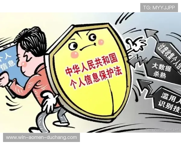 安全可靠的88娛樂国际登录方式，保障你的账户资金安全和个人隐私保护