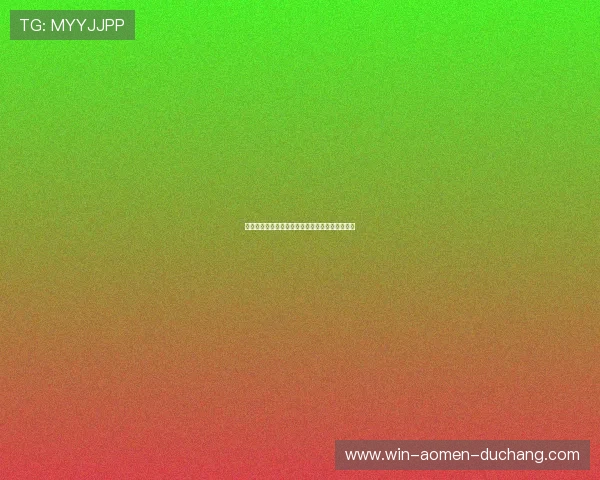 掌握六合彩集团会员注册步骤，轻松开启幸运之旅