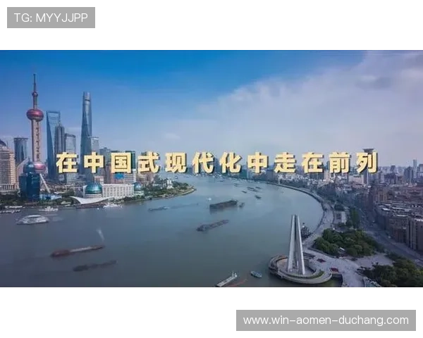 把握澳门金龙中国带来的投资潜力与未来发展无限可能