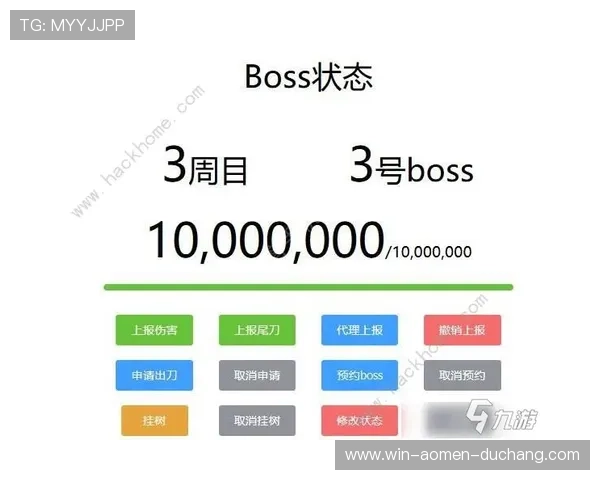 提升AG视讯技巧打法水平的实战经验分享及操作要点详解