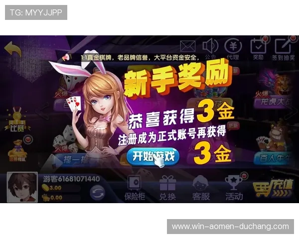 摩卡官方娱乐app下载每日新鲜内容不断更新，精彩不停歇