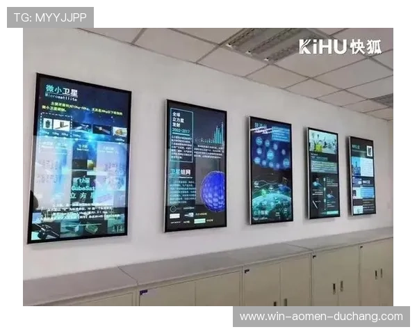 新澳门娱乐官网：平台持续优化用户界面提升操作流畅性和用户体验