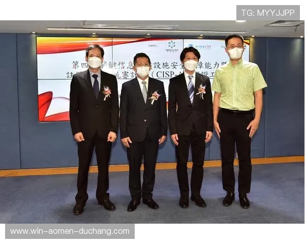 新澳门注册中心如何保障企业注册流程的高效与安全