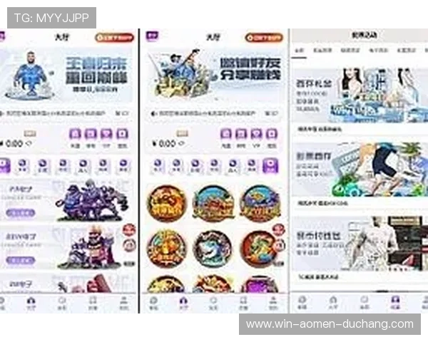 最新上线真人电子游戏平台app探索精彩纷呈的电子娱乐世界