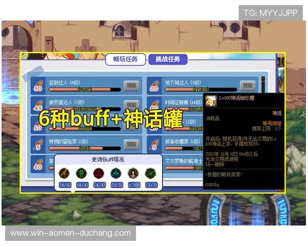 最新百家乐小游戏推荐，让你随时随地尽情畅玩赢取丰厚奖金