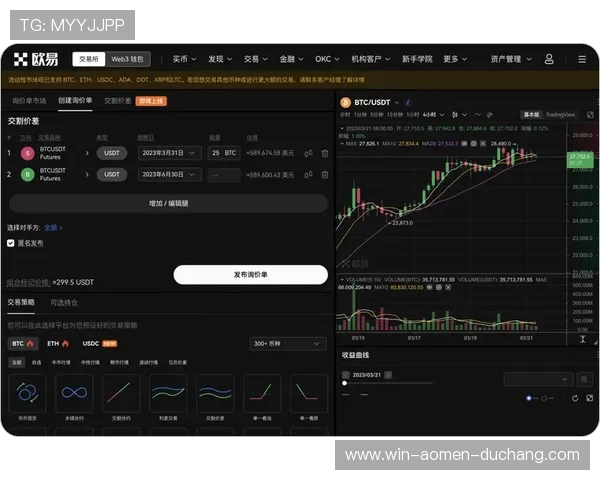 澳门利宝移动端平台让用户轻松随时随地管理投资资产，享受便捷高效的金融服务体验