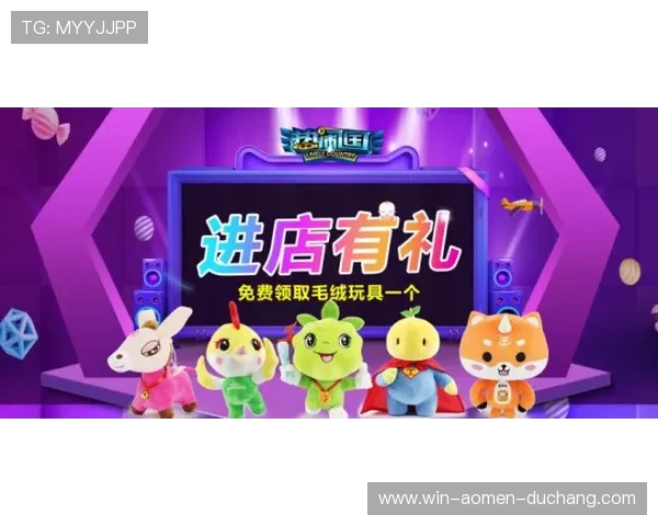 澳门金龙娱乐场所最新优惠活动盘点，为您的休闲娱乐增添更多惊喜与福利