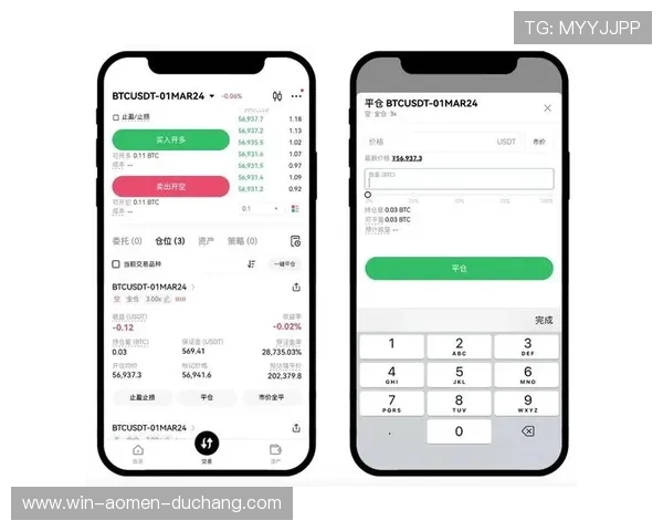 澳门黄金注册平台操作流程详细介绍，帮助新手快速上手交易