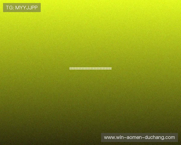 摩洛哥与苏格兰足球世界杯比赛的历史交锋纪录与未来对阵预测