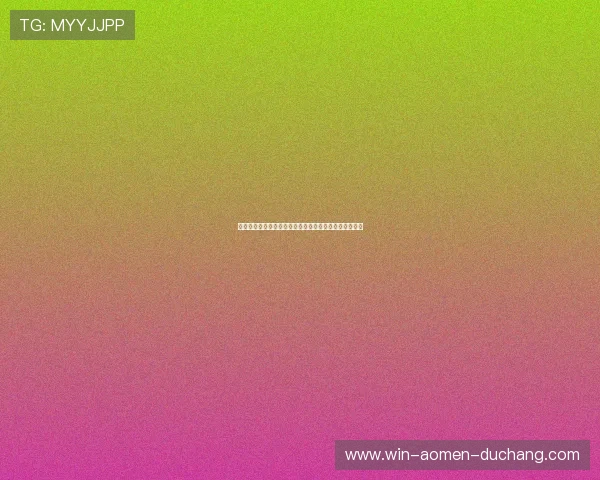 美高梅在线登录入口登录后如何进行账号管理与游戏设置 美高梅在线登录入口登录后如何进行账号管理与游戏设置