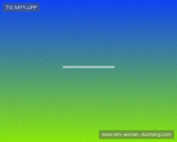 通过真人视讯手机版下载实现多样化游戏体验丰富用户娱乐生活的最新趋势分析 通过真人视讯手机版下载实现多样化游戏体验丰富用户娱乐生活的最新趋势分析